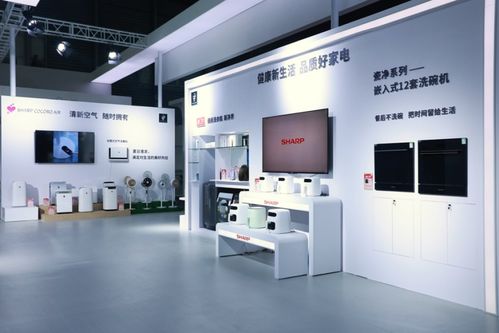 健康守護(hù)，品質(zhì)生活 夏普攜多款創(chuàng)新生活家電亮相AWE 2023，展現(xiàn)網(wǎng)絡(luò)科技領(lǐng)域的技術(shù)開發(fā)實(shí)力